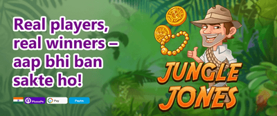100% Welcome Match Bonus promotion